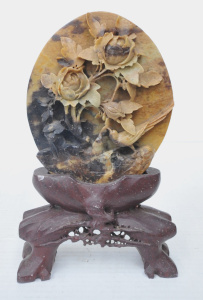 Lot 327 - Vintage Chinese Oval Soapstone Carving of Ornate Flowers, Leaves & Lot 327 - Vintage Chinese Oval Soapstone Carving of Ornate Flowers, Leaves &