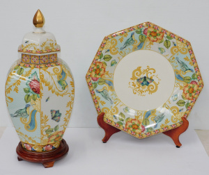 Lot 382 - 2 pces Spode England Sumatra pattern (2003-2006) inc Semarang Vase No