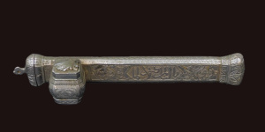Lot 279 - Vintage Turkish Ottoman Silver Plated Brass Qalamdan with Arabic Writi