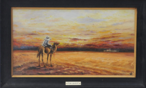 Lot 107 - Artist Unknown Framed c1920s Oil Painting on Canvas under Glass - The