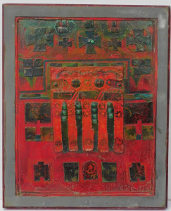 Artist Unknown Block mounted c1970 80s Mixed Media - Untitled - no signature si