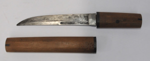 Vintage Japanese Kaiken Tanto Short Blade Knife - Character marks to 1 side of b