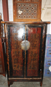 Lot 38 - Large Japanese Elm Tansu Cabinet & Large Oriental Carved Wooden Scr
