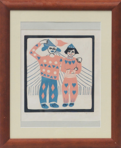 Lot 110 - Aileen Brown (1946 - ) Framed Colour Linocut - Almost Ready for the Ph
