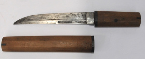 Lot 197 - Vintage Japanese Kaiken Tanto Short Blade Knife - Character marks to 1