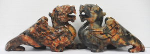 Lot 96 - Pair of Carved Soapstone Chinese Lions - Heavy Restoration sighted to o