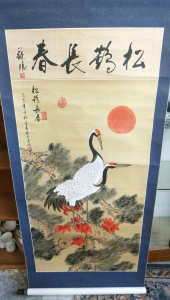 Lot 68 - Large vintage Oriental Hand painted Scroll featuring Storks, Foliage &a
