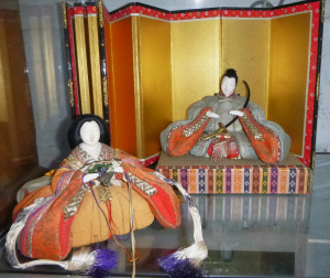 Lot 81 - Group lot inc, Vintage Japanese Hina Emperor & Empress, 2 x folding