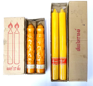 Lot 99 - 2 pairs Large Unused 1970s Retro Orange & Yellow Candlesticks - 56c