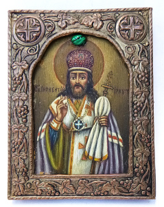 Lot 149 - Vintage Religious Greek Icon with hand painted image & copper surr