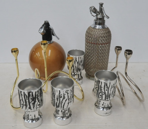 Lot 142 - Lot of Retro items incl 4 x Brutalist Aluminium Goblets by Stephen Dal