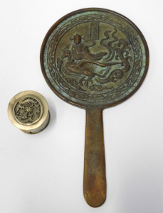 Lot 27 - 2 Vintage Oriental metal items - Bronze Hand Mirror w Design to back + Lot 27 - 2 Vintage Oriental metal items - Bronze Hand Mirror w Design to back +