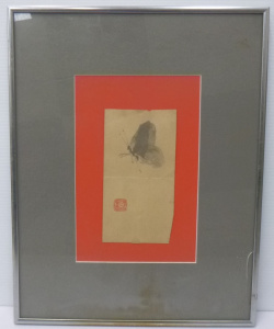 Lot 83 - Artist Unknown Small Framed Asian Ink drawing - The Butterfly - signed Lot 83 - Artist Unknown Small Framed Asian Ink drawing - The Butterfly - signed