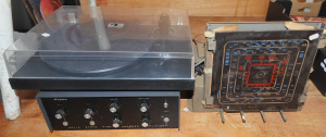 Lot 20 - 3 x Pieces of Audio Equipment incl Modern Pro-Ject Audio P1 Turntable,