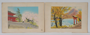 Lot 93 - Eiichi Kotozuka (1906 - 1979) Pair mounted Japanese Woodblock Prints -