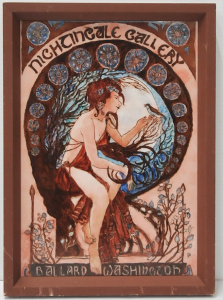 Artist Unknown Framed Handpainted Porcelain panel featuring a copy of The Art No