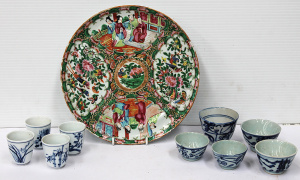 Lot 199 - Group lot of Oriental inc Chinese Famille Rose plate - hand painted 24