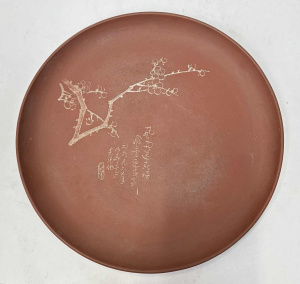 Lot 118 - Vintage Chinese Terracotta charger with incised Blossom Bough with Tex Lot 118 - Vintage Chinese Terracotta charger with incised Blossom Bough with Tex