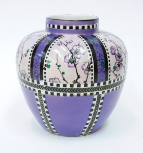 Lot 223 - 1930s Art Deco Wilkinson England Spring pattern Vase Purple with Black