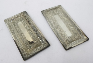 Lot 164 - Pair Vintage Eastern White Metal Trays with ornate repousse decoratio Lot 164 - Pair Vintage Eastern White Metal Trays with ornate repousse decoratio