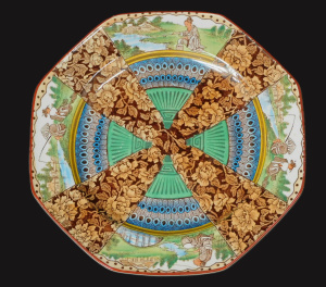 Lot 218 - Vintage c1880 1900 Wedgwood Cabinet Plate - Unusual Transfer scenes t Lot 218 - Vintage c1880 1900 Wedgwood Cabinet Plate - Unusual Transfer scenes t