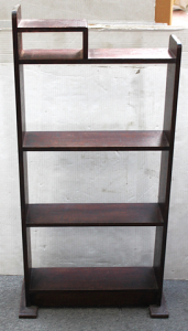 Lot 3 - Small Art Deco Fiddleback Hardwood Bookcase c1930s 84cm H, 43cm W Lot 3 - Small Art Deco Fiddleback Hardwood Bookcase c1930s 84cm H, 43cm W