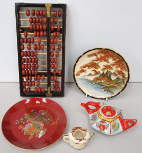 Lot 175 - Group Oriental Items Including Satsuma and Chinese Pottery, and an Aba Lot 175 - Group Oriental Items Including Satsuma and Chinese Pottery, and an Aba