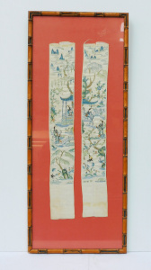 Lot 8 - Framed Pair vintage 9th C Chinese Single Embroidered Sashes Panels - Tr