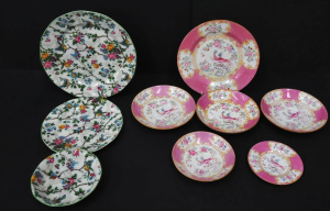 Lot 217 - Group lot of Vintage English China inc c1920-30s Minton Pink Cockatric