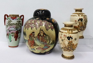 Lot 85 - Group lot of Vintage Japanese Satsuma and Other China & Pottery inc