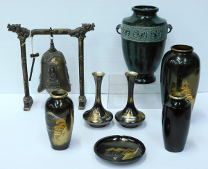 Lot 91 - Group lot of Oriental Metal ware inc Japanese Damascene Gilt & Silv