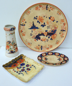 Lot 123 - Group lot Vintage Imari colours ceramics inc English Corona Ware Vase