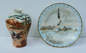 Lot 186 - 2 pces Vintage Japanese Hand Painted ceramics inc Cabinet plate with V