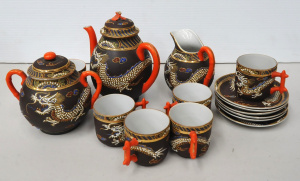 Lot 188 - Vintage Japanese Dragon hand painted Teaset Hand panted Dragon to fron