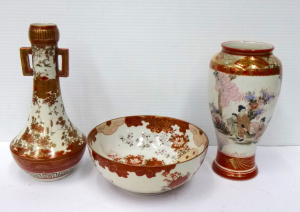 Lot 204 - 3 x Vintage Circa 1900 Japanese Kutani Porcelain Items inc, twin handl