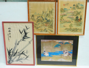 Lot 68 - 3 Chinese Paintings on Silk and a Print of a Screen Section Longest Dim