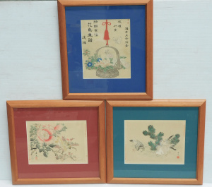 Lot 100 - Lot of 3 Japanese Wood Bock Prints - Matsumaura Keibun (1779-1843) - P