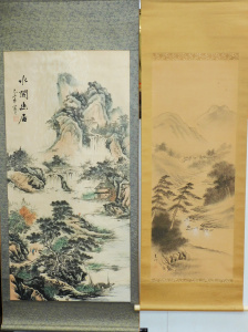 Lot 104 - 2 Chinese Scrolls - Mountain and River Scenes - Ink and Colour on Pape