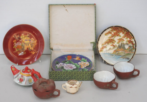 Lot 110 - Group Lot of Vintage Oriental Pottery inc Satsuma, and a Boxed Cloison
