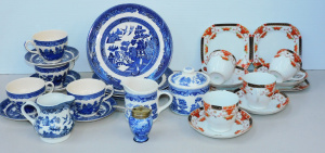 Lot 162 - Group lot vintage Blue & White China & Imari colours inc 4 x J