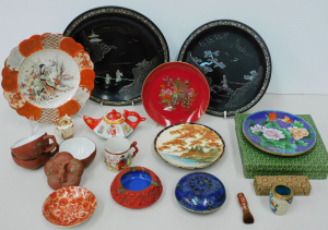 Lot 143 - Group Lot of Vintage Oriental Pottery inc Cloisonne Plate 15cm D Lidde Lot 143 - Group Lot of Vintage Oriental Pottery inc Cloisonne Plate 15cm D Lidde