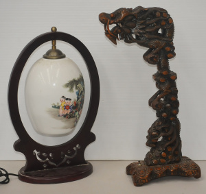 2 x vintgae Chinese Lamps - heavily carved Wooden Dragon needing Wiring + anothe 2 x vintgae Chinese Lamps - heavily carved Wooden Dragon needing Wiring + anothe