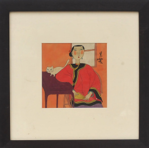 Attributed Hu Yonkai (1945 - ) Framed Watercolour - A Lady & her Cat - Signe Attributed Hu Yonkai (1945 - ) Framed Watercolour - A Lady & her Cat - Signe