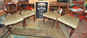 Lot 60 - Set of 4 mahogany Victorian balloon back chairs and a timber and perspe