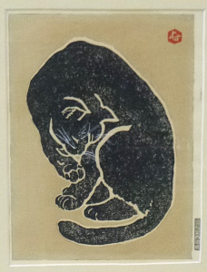 Lot 148 - Sandanobu Hasegawa III (1881 - 1963) Framed Modernist Japanese Woodblo