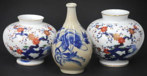 Lot 206 - Small group - 2 x Vintage Fukagawa Japanese Porcelain vases w similar