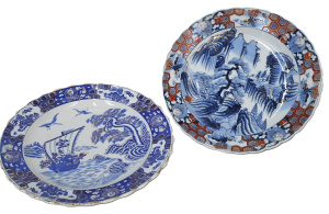 2 x large vintage Japanese Ceramic Chargers - both traditional Blue & White