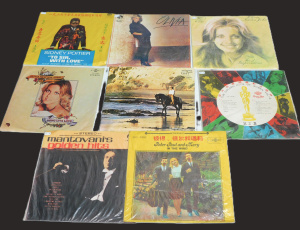Lot 103 - Group lot - Vinyl Taiwanese pressing Vynil Lp Records - Oliva newton J