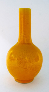 Small vintage Chinese Porcelain Vase - Bright Yellow glaze, incised decoration o