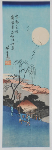Lot 144 - After Utagawa Hiroshige (1979 - 1858) Framed Japanese Woodblock print
